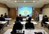  경륜·경정, 불법 모니터링단 위촉식 및 역량 강화 교육 시행