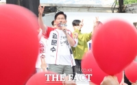  [6·3 대선] 국힘 