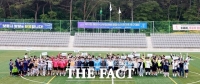  보령시, 제10회 해양수산부장관배 축구대회 마무리