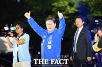  [6·3 대선] 이재명, 4만명 운집 여의도서 피날레…