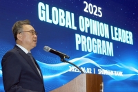  정상혁 신한은행장 
