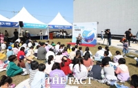  태안군, '바다 그리기 사생대회' 개최…