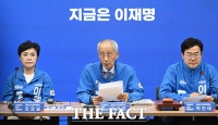  민주당 