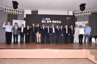  '제6회 월드 바둑 챔피언십', 신안서 5일 개막