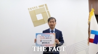  오용준 국립한밭대 총장, '인구문제 인식개선 릴레이 캠페인' 동참