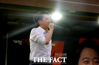  'TK서 피날레 유세' 이준석 