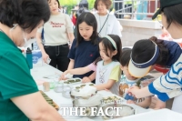  광명시 오리서원서 즐긴 '단오놀이 한마당'