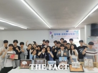  남양주시, '정약용과학창의학교' 고교생 과정 마무리…28명 참여