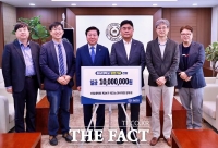  충남대 산업대학원 제24기 테크노CEO과정 원우회, 발전기금 기부