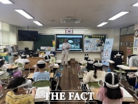  대전 유성구, 교실에서 떠나는 디지털 마을 탐방