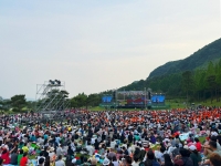  대보그룹, 서원밸리 그린콘서트 성료…수익금 기부