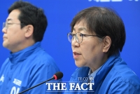 모두발언하는 정은경 총괄선대위원장 [포토]