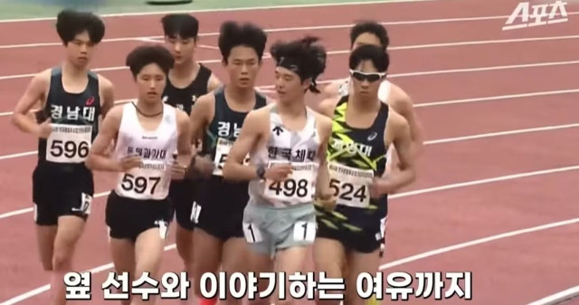 지난 21일 열린 문제의 경기 장면. 종별육상선수권 남자 대학부 3000m 장애물 경기에서 선수들의 레이스가 도마에 올랐다./ KBS 화면 캡처