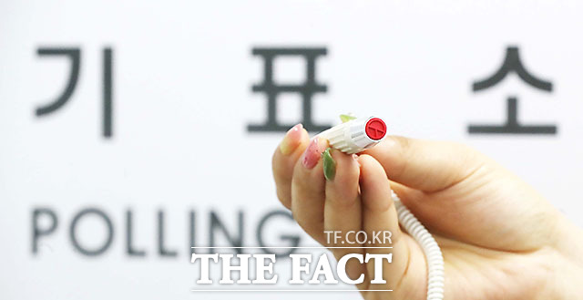제21대 대통령 선거 투표소. /더팩트DB