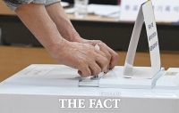 [6·3 대선] 오후 2시 투표율 65.5%…역대 최고
