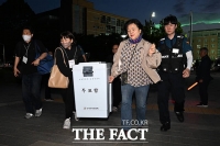  개표소 도착하는 '제21대 대선 투표함' [포토]