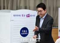  [6·3 대선] 국힘 