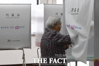  '내 명부에 이미 사인이'…고양시 투표소서 '동명이인'이 먼저 투표