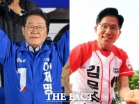  [6·3 대선] 외신, 韓 대선 주목…