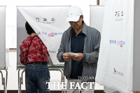  21대 대통령선거 '운명의 날'...투표하는 시민들 [TF사진관]
