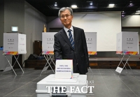  '제21대 대통령 선거' 투표하는 조희대 대법원장 [TF사진관]