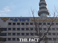  경찰, 4일 대통령 취임식 행사로 국회대로 일대 통제
