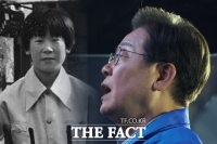  [이슈클립] 소년공의 땀, 혁명의 빛으로…'대통령 이재명' 험난했던 정치 인생 (영상)