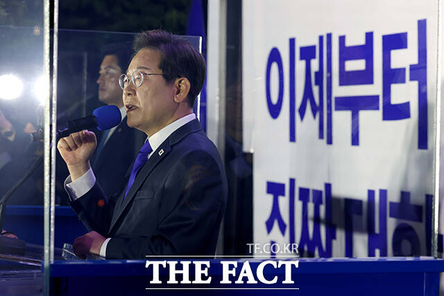 이제부터 진짜 대한민국