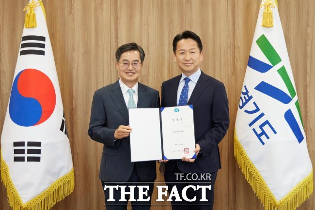 고영인 경기도 신임 경제부지사. /경기도