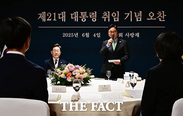 모두발언 하는 우원식 국회의장.