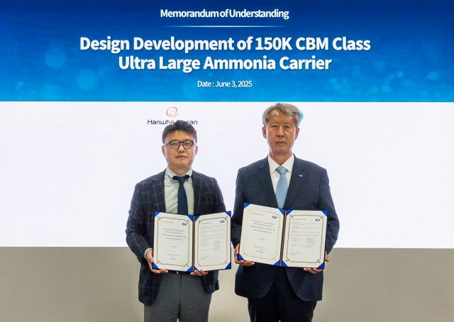 한화오션은 노르웨이에서 열린 노르쉬핑 2025에서 한국선급(KR), 노르웨이선급(DNV) 등과 총 3건 친환경 기술 협력 양해각서(MOU)를 체결했다. /한화오션