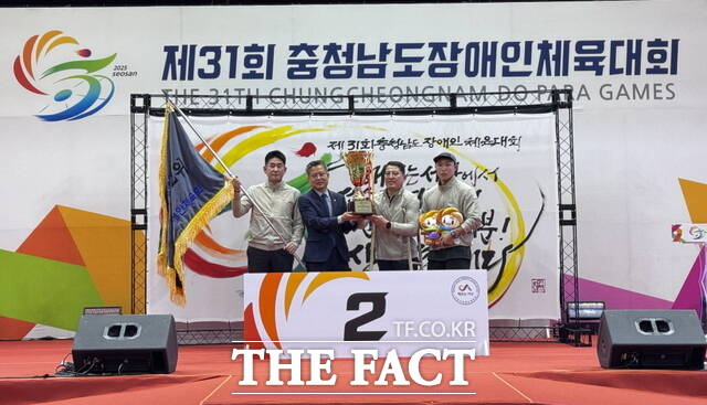 천안시가 제31회 충청남도장애인체육대회에서 종합 2위를 달성했다./천안시