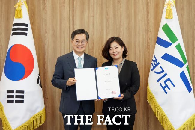 조햬진 경기도 비서실장. /경기도