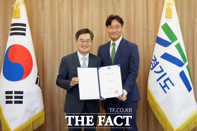 안정곤 경기도 정책수석. /경기도