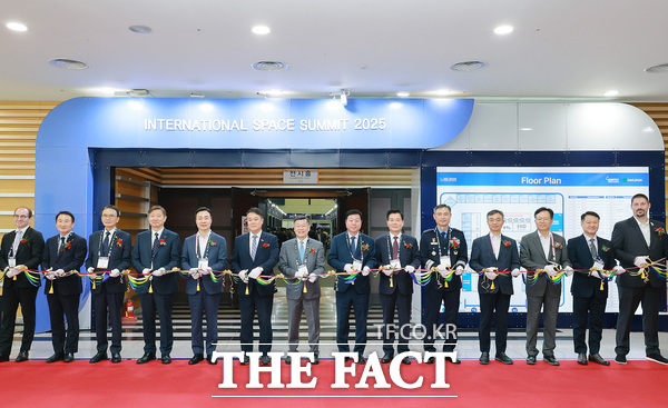 ISS 2025 개막식이 4일 대전컨벤션센터에서 개최됐다./대전시