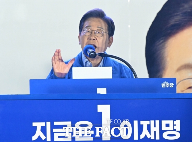 이재명 더불어민주당 대선후보가 2일 서울 영등포구 여의도공원 문화의마당에서 열린 마지막유세에서 연설하고 있다. /배정한 기자