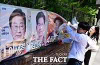  '이재명 대통령 당선' 장미대선 종료...철거되는 선거벽보 [TF사진관]