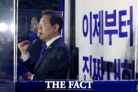  [6·3 대선] 외신, 李 당선에 