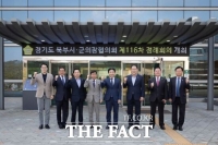 김운남 경기북부의장협의회장 