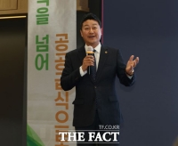  [경기단신] 경기도의회 김진경 의장 