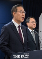  '사표 수리' 박성재 법무장관 