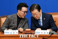  李, '초대 총리' 김민석 지명…'당대표-최고위원' 호흡 연장