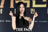  서현, 악플러에 법적 대응 예고…