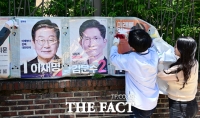 또 한 번 선거는 가고...[포토]
