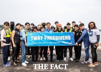  티웨이항공, '바다의 날' 맞이 제주 해양정화활동…