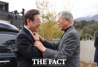  文, 이재명 당선 확실에 