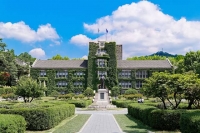  연세대, 내국인 이어 외국인 대학원생 전원 장학금