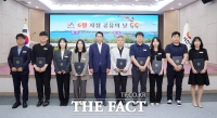  서산시, 시민 중심 행정 실천한 5S5품 왕중왕·5S5품 왕 선정…표창장 수여