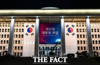  이재명 시대 개막, 국가부채를 위한 '변명’ [김원장의 경제학전]