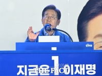  [이재명 당선] 대선 후 코스피 상승?…'오천피' 이재명 정부서 탄력 받나